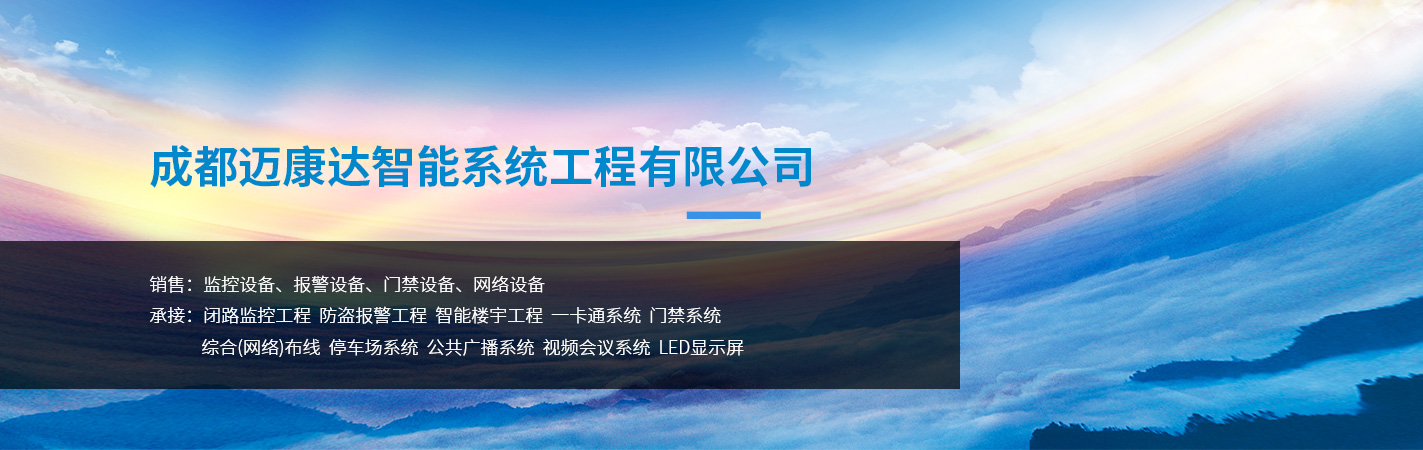 煙臺(tái)塑料包裝袋廠家