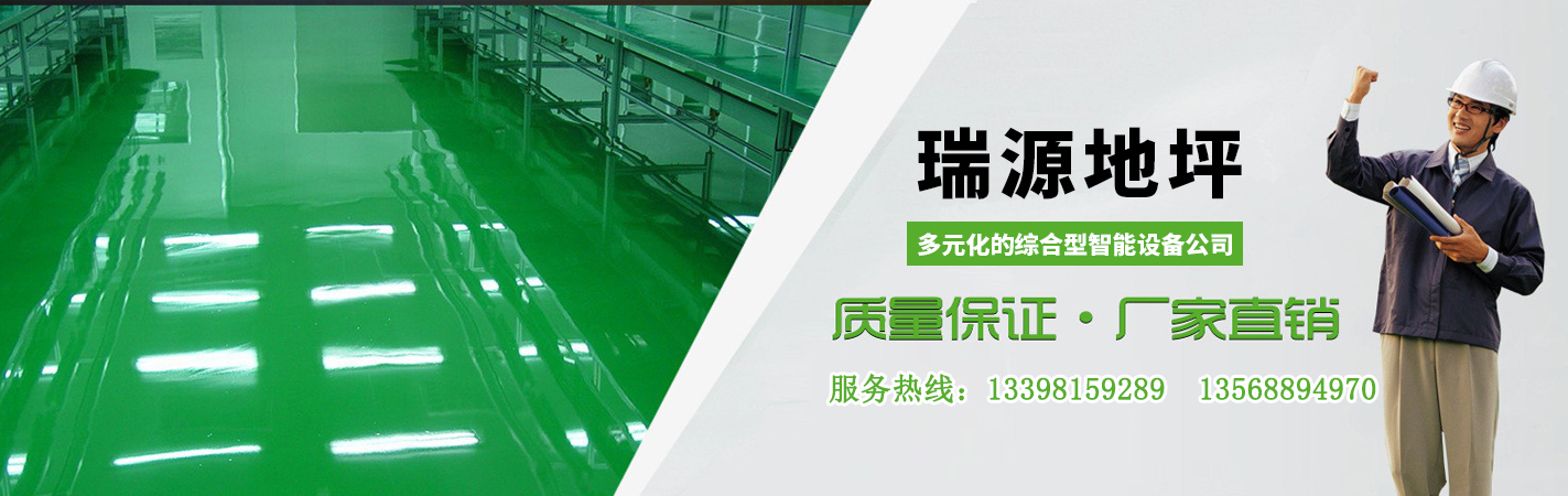 煙臺(tái)塑料包裝袋廠家